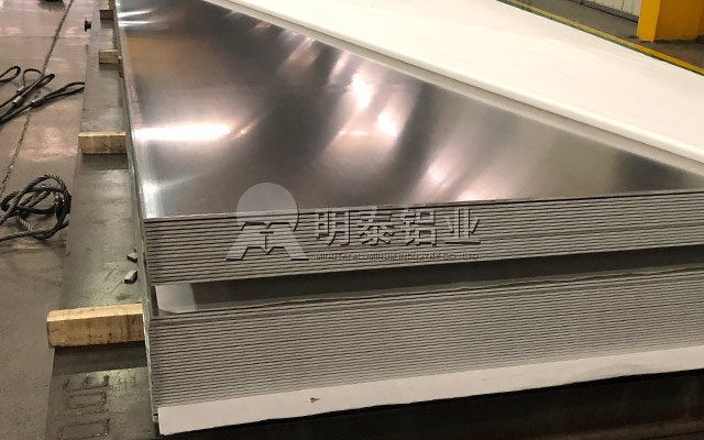 水冷闆用(yong)3003鋁闆